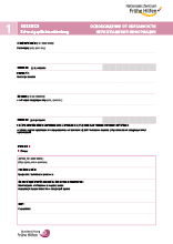 Schweigepflichtentbindung zur Dokumentationsvorlage – zweisprachig: Deutsch + Russisch /fileadmin/_migrated/wco_publications/cover-schweigepflichtentbindung-russisch-220px.png