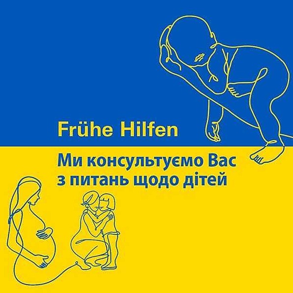 Kampagnen-Motiv Ukraine