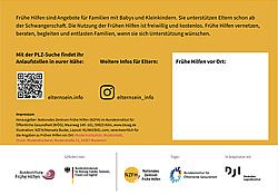 Rückseite der Wimmelbild-Karte