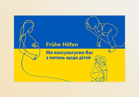 Werbegrafik mit Ukraine Flagge und Frühe Hilfen Illustrationen