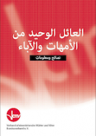 Titelbild - "Alleinerziehend - Tipps und Informationen" in arabischer Sprache